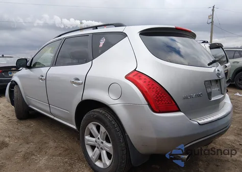 2007 Nissan Murano Sl from USA, damaged, VIN JN8AZ08T17W507896